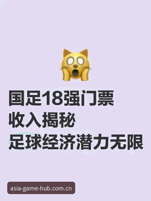 亚洲体育官网安卓下载 三年行业观察者的真实体验:亚洲体育官网安卓下载全流程解析